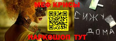 героин Будённовск