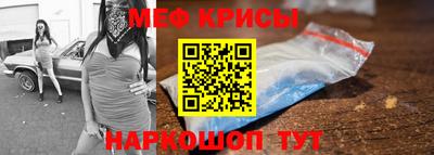 героин Будённовск