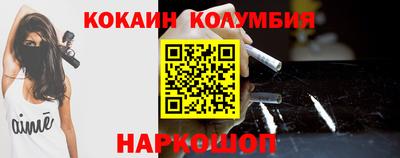 меф Бузулук