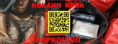 меф Бузулук
