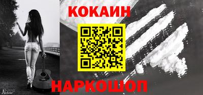героин Будённовск