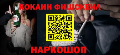 прущий лед Бугуруслан