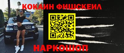 меф Бузулук