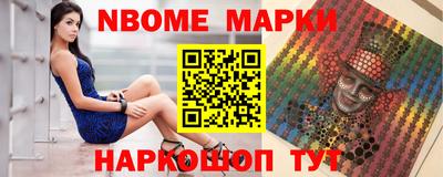 меф Бузулук