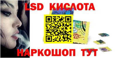 героин Будённовск