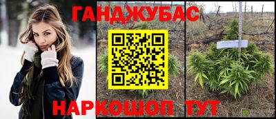 героин Будённовск