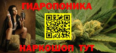прущий лед Бугуруслан