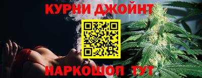 меф Бузулук