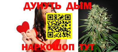 прущий лед Бугуруслан