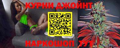героин Будённовск