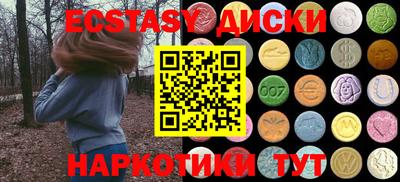героин Будённовск