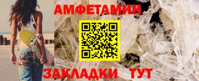 героин Будённовск