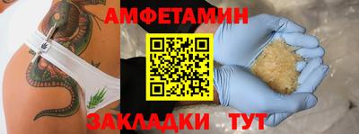 героин Будённовск