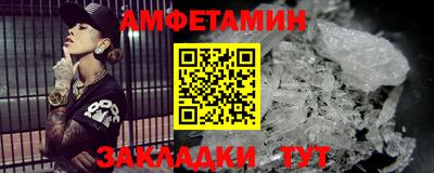 героин Будённовск