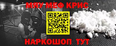 героин Будённовск