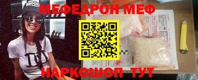 героин Будённовск