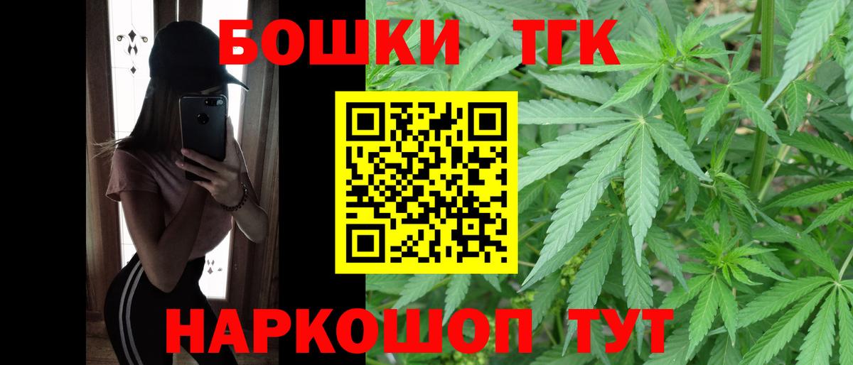 Каннабис SATIVA & INDICA Сарапул